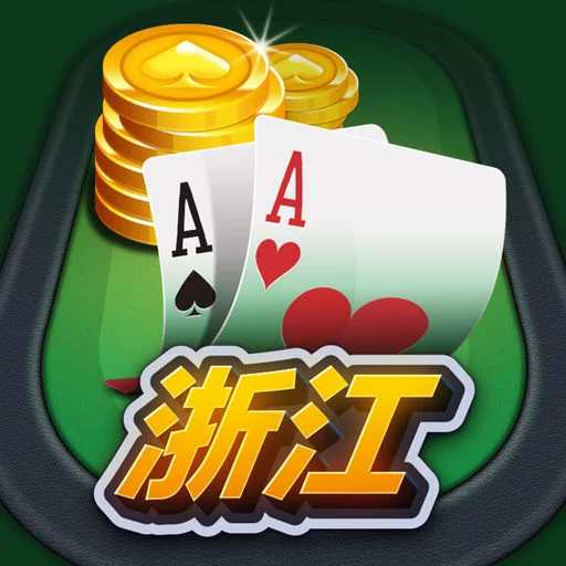 百家乐 - 高端赌场经典游戏