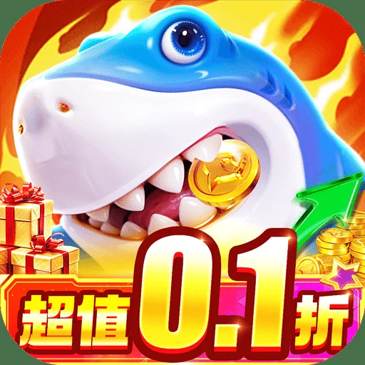 丰富鱼种，从热带小鱼到深海巨兽，种类繁多